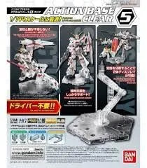 GUNDAM - Model Kit - ACTION BASE 5 CLEAR